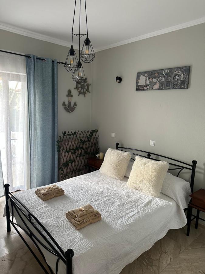 Aria Maison *