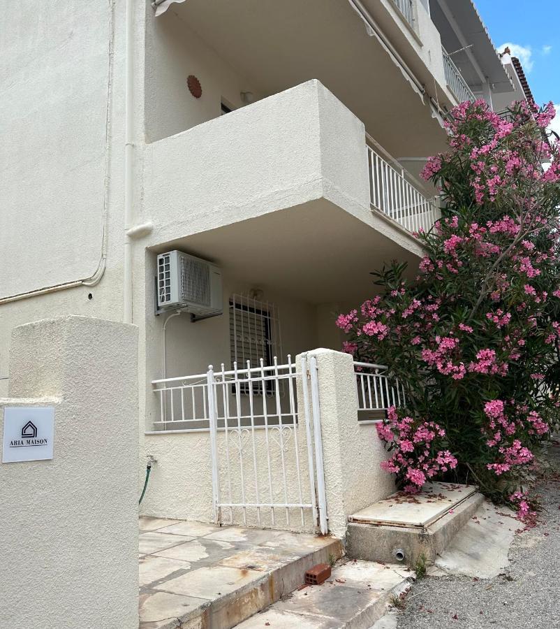 Aria Maison