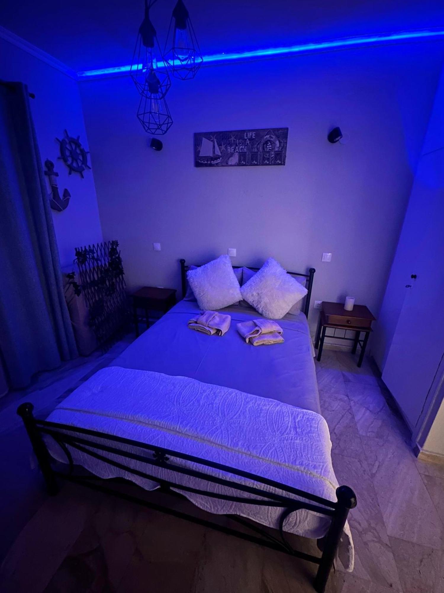Aria Maison *