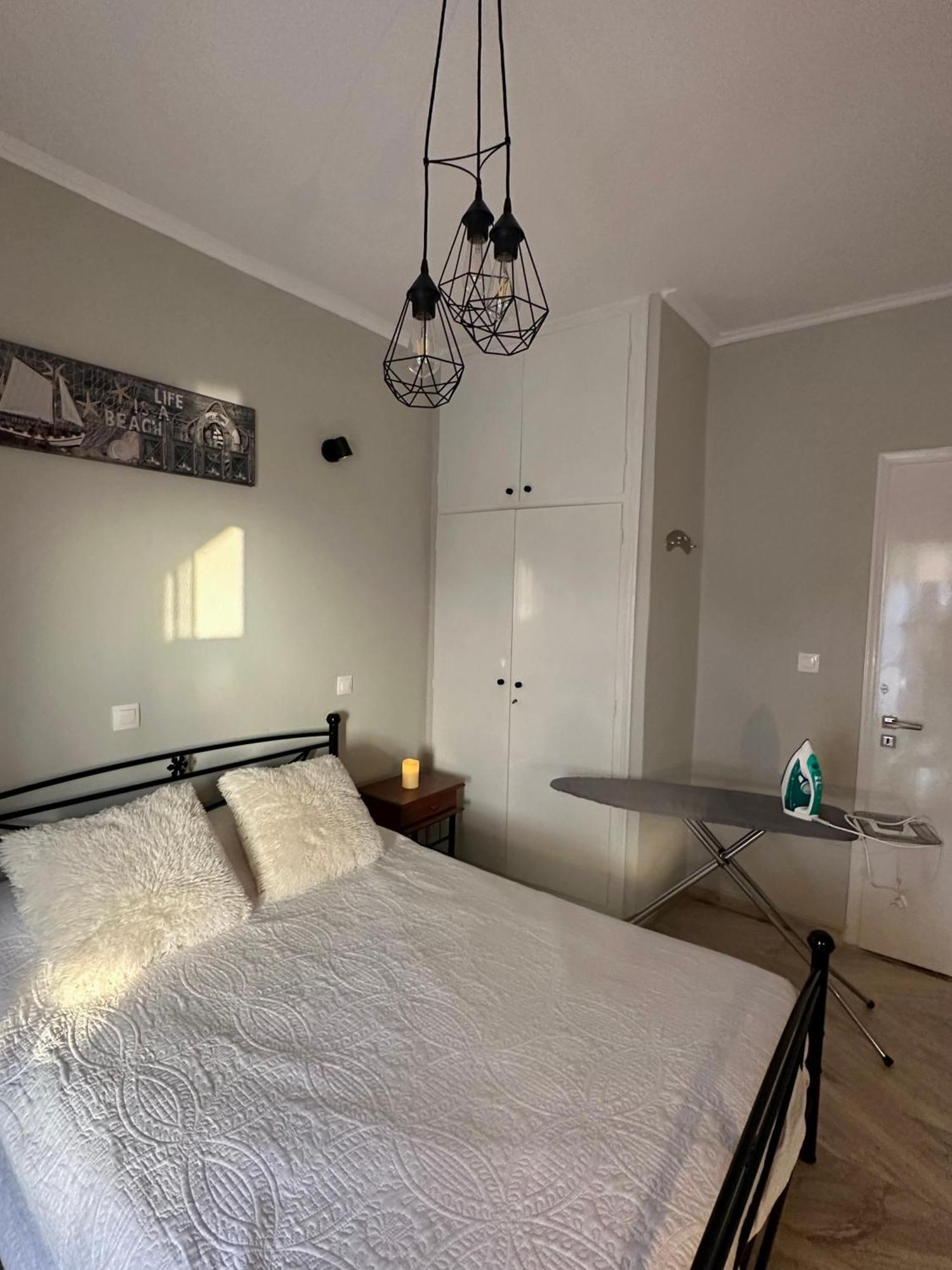 Aria Maison * Porto Heli
