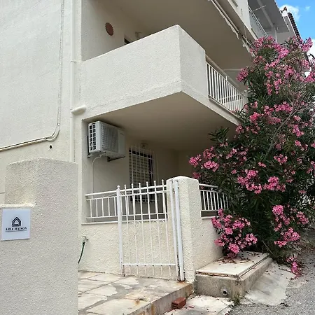 Aria Maison Porto Heli Exterior foto