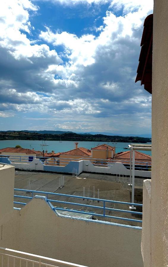 Aria Maison Appartamento